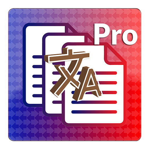 File Translator Pro : PDF Tran