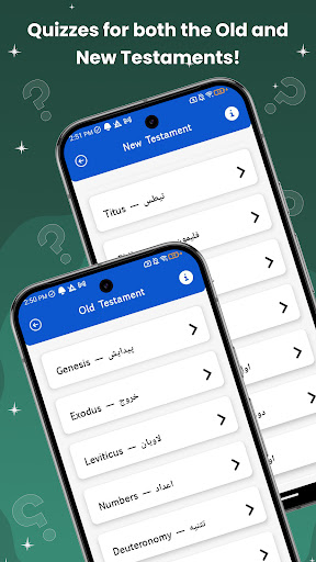 Farsi Bible Quiz ekran görüntüsü