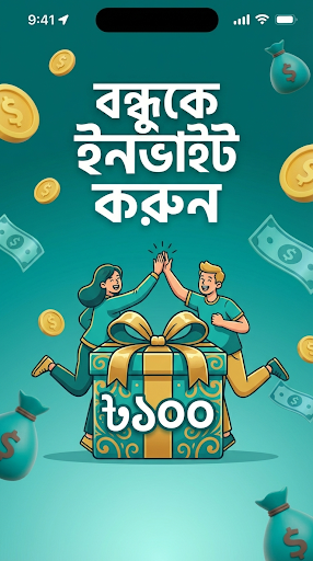 Money Games - Real Money ekran görüntüsü
