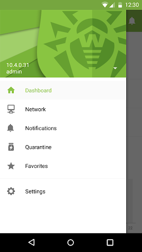 Dr.Web Mobile Control Center ekran görüntüsü