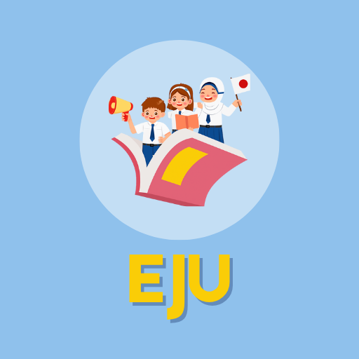 EJU Practice Test