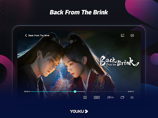 YOUKU ekran görüntüsü