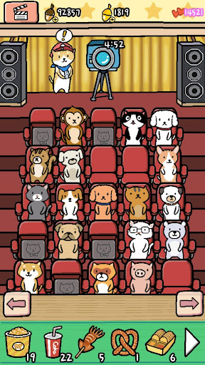 Animal Cinema ekran görüntüsü