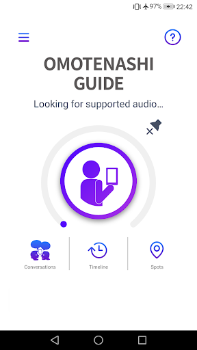 OMOTENASHI GUIDE ekran görüntüsü