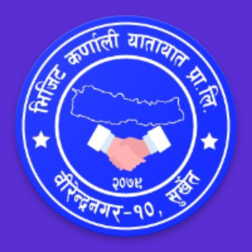 V.Karnali Operator