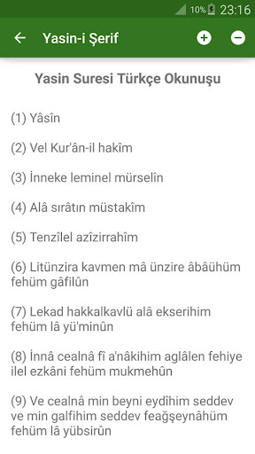 Yasin-i Şerif (Yasin Suresi) ekran görüntüsü