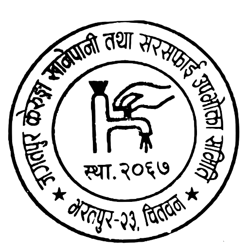 Jagatpur Kerunga Khanepani