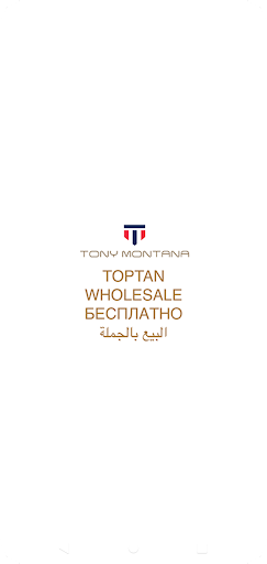 Tony Montana Wholesale ekran görüntüsü