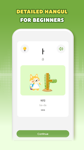 Learn Korean, Hangul: HeyKorea ekran görüntüsü
