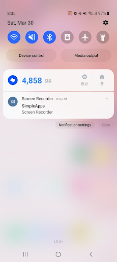 Simple Secret Screen Recorder ekran görüntüsü