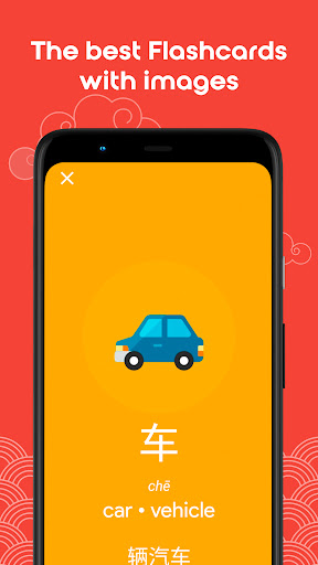 YCT1 Learn Chinese Chinesimple ekran görüntüsü