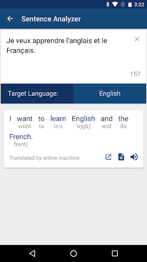 French English Dictionary ekran görüntüsü
