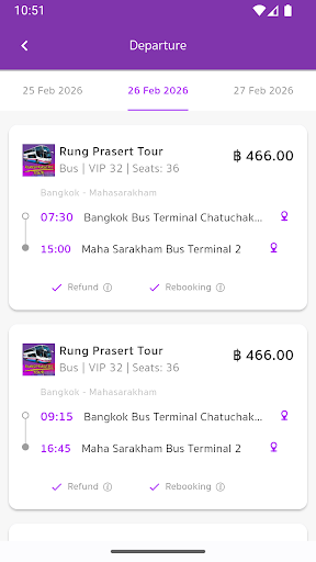 Rungprasert Tour ekran görüntüsü