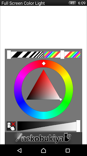 Full Screen Color Light ekran görüntüsü