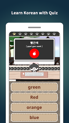 Quiz Cat : Learn Korean ekran görüntüsü