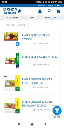 USHOP Unilever ekran görüntüsü