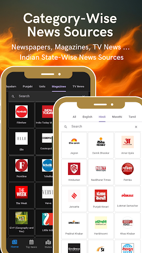 Indian News & Newspapers ekran görüntüsü