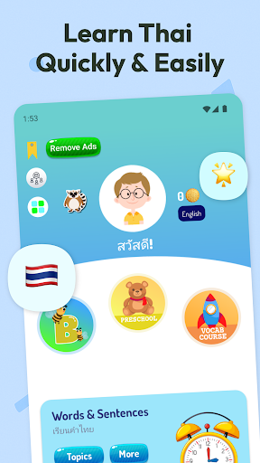 Learn Thai For Beginners ekran görüntüsü
