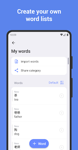Learn Chinese with flashcards! ekran görüntüsü