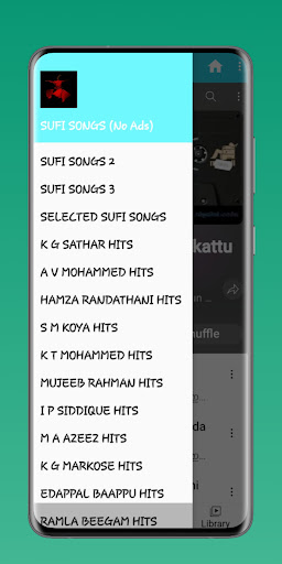 SUFI SONGS MALAYALAM ekran görüntüsü