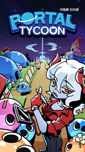 Portal Tycoon ekran görüntüsü