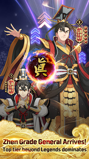 Three kingdoms All-Star : Idle ekran görüntüsü