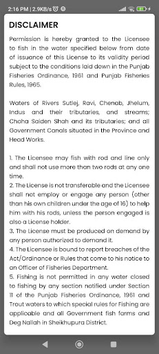 e-Fisheries Punjab ekran görüntüsü
