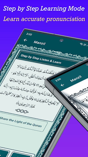 Manzil with Audio & Daily Duas ekran görüntüsü