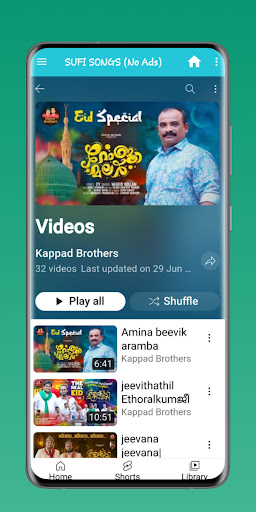 SUFI SONGS MALAYALAM ekran görüntüsü
