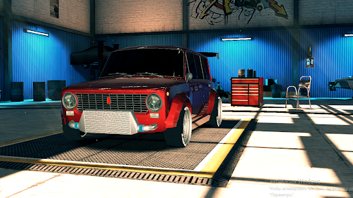 SNG REAL RACING ekran görüntüsü