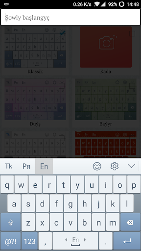 Akylly Türkmençe Klawiaturasy ekran görüntüsü