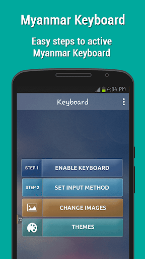 Myanmar Keyboard ekran görüntüsü