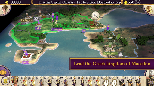 ROME: Total War - Alexander ekran görüntüsü