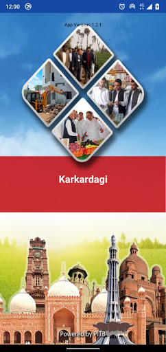 Karkardagi ekran görüntüsü