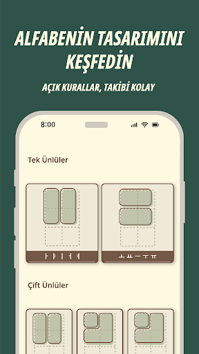 Korece Öğren: Hangul Alfabesi ekran görüntüsü