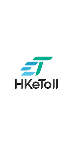 HKeToll ekran görüntüsü
