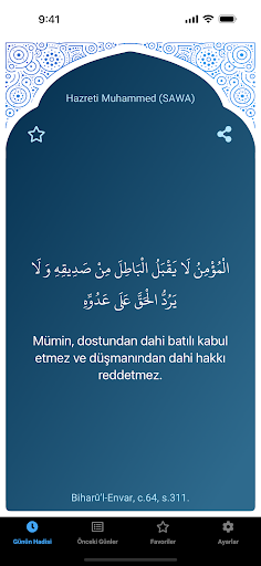 Günün Hadisi - My Daily Hadith ekran görüntüsü