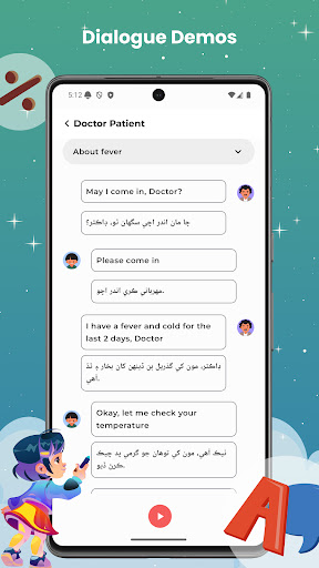 Learn English Through Sindhi ekran görüntüsü