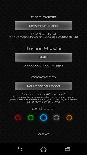 PIN Keeper (Credit Cards) ekran görüntüsü