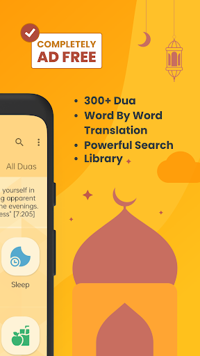 Dua & Zikr (Hisnul Muslim) ekran görüntüsü