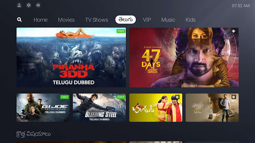 TCL CHANNEL ekran görüntüsü