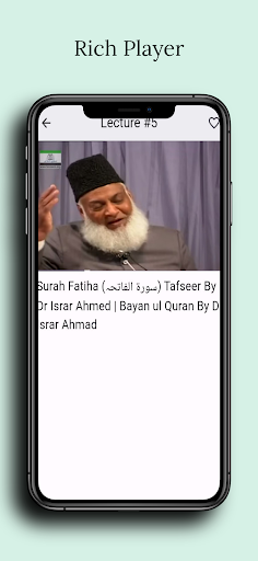 Bayan ul Quran Dr. Israr Ahmed ekran görüntüsü