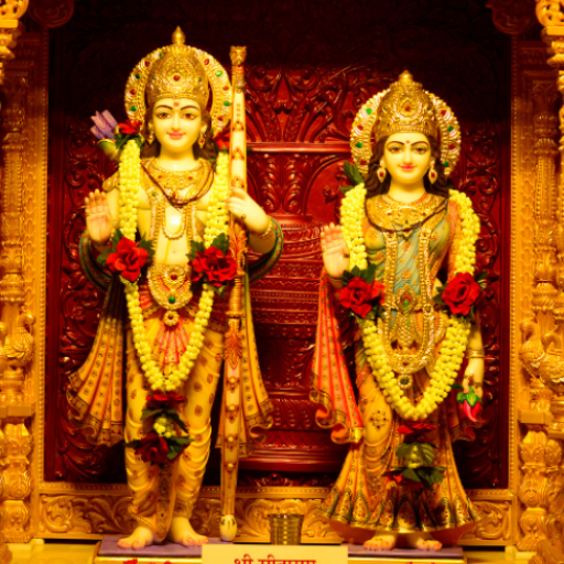 Sitaram Bhajan
