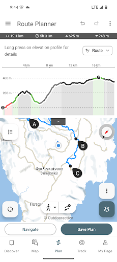 Kythera Trails ekran görüntüsü