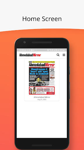 Ahmedabad Mirror ekran görüntüsü