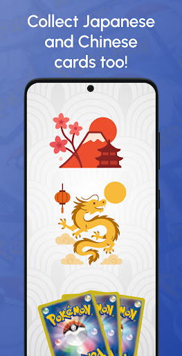 Pokécardex ekran görüntüsü