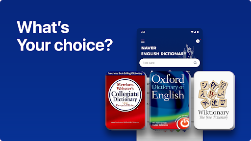NAVER Dictionary ekran görüntüsü