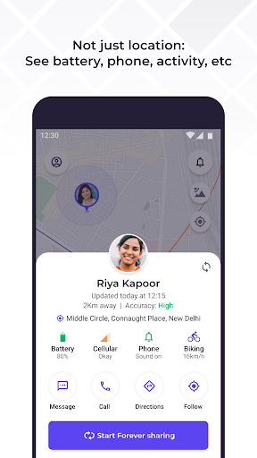Guardians from Truecaller ekran görüntüsü