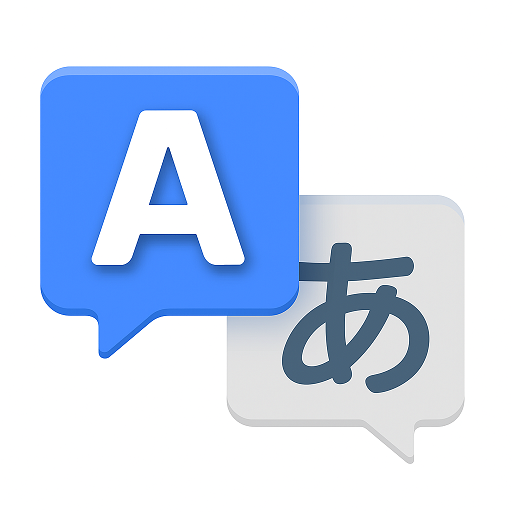 Language Translator: Translate