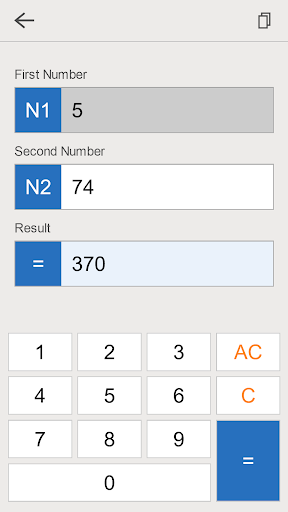 Least Common Multiple LCM Pro ekran görüntüsü